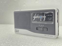 Radio Eltra Asia [outlet]
