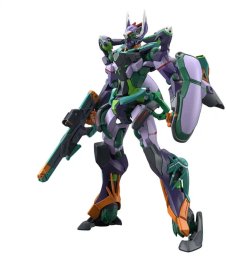 Graupner HGGQ 1/144 GFreD (MK68682)