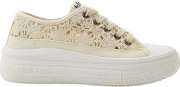 Lee Cooper Buty damskie Lee Cooper beżowe LCW-26-44-4486LA 41