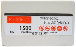 Bateria TKNconnect Maxximus do SAMSUNG E590 900 mAh AB403450BE (GSM276183)