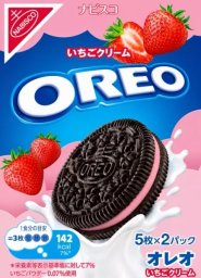 Oreo Oreo Strawberry Japan, kakaowe ciasteczka z nadzieniem truskawkowym 2x5szt 97g