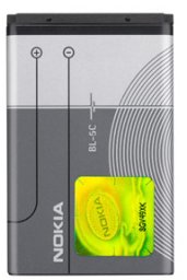 Bateria Nokia BL-5C Bateria do telefonu