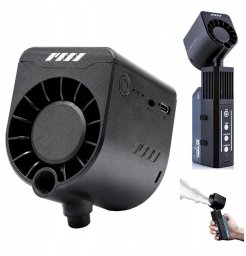 P.M.I Pmi Haze Nozzle Dysza Mgiełki Wentylator Do Smokeninja Pro Smokegenie V3 SB11820