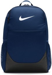 Nike Plecak szkolny Brasilia 24L sportowy granatowy premium