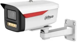 Kamera IP Dahua Technology WizSense WizColor 4 Mpx 3.6 mm DAHUA (IPC-HFW2449M-S-LED-0360B-B-PRO-S1)