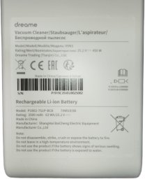 Dreame V10 Battery pack(EU)