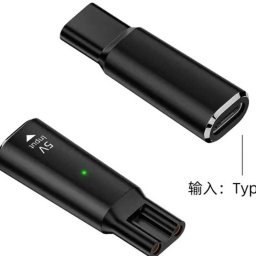wahl moser adapter zasilania do Philips One Blade Typ-C 5V