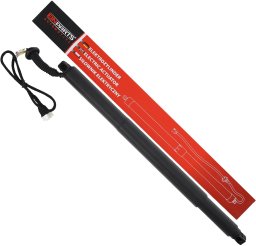 Einparts Automotive EPGSA011 Siłownik elektryczny 1 SZT