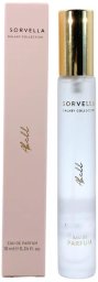 Perfumy unisex SORVELLA Galaxy Collection Abell EDP spray 10ml