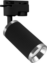 STRUHM Oprawa spot reflektor do szynoprzewodu czarna/chrom (FRIDA TRA GU10)