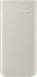 Powerbank Samsung P3401 10.000 mAh (SFC 25W) Beige