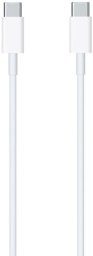 Kabel USB CP 20W USB C to USB C 1M white -CBL3 (CP-CBL3)