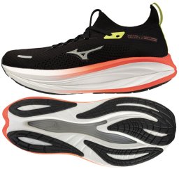 Mizuno Buty NEO VISTA 3 (J1GU261082)