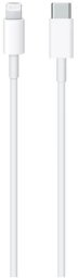 Kabel USB CP 20W USB C to Lightning 2M White -CBL2 (CP-CBL2)