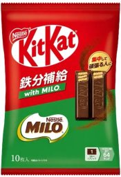 Nestl KitKat Mini Milo Iron Boost kakaowe wafelki, torebka 10 sztuk (116g) -