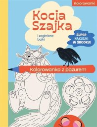 Agora Kocia Szajka i zaginione bajki. Kolorowanka z... EDUKAMP (9788383804996)
