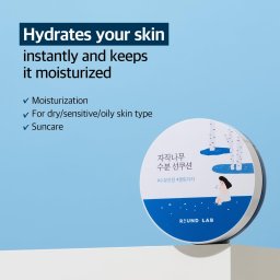 Round Lab Birch Juice Moisturizing Sun Cushion SPF 50+ PA++++ 15g (8809782556628)