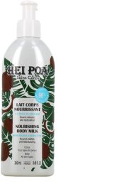 Dove Hei Poa, Coconut Pulp, Nourishing, Body Milk, 250 ml For Women