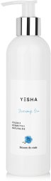 The Body Shop YESHA Balsam do ciała Zwiewny Len 250 ml (1852922)