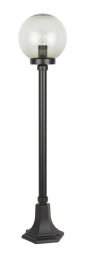 SU-MA Lampa ogrodowa stojąca kule Classic 98 cm aluminium Suma