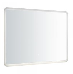 Lustro Nordlux Łazienkowe Podświetlane LED Dovina 20W