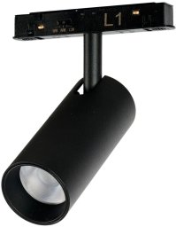 Azzardo Reflektor Spot LED 12W do Szyn Magnetycznych Alfa Niko Track Magnetic