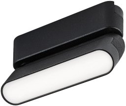 Rabalux Oprawa szynowa LED 6W Litrack Line11N
