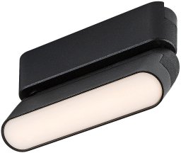 Rabalux Oprawa szynowa LED Litrack Line12V 4W