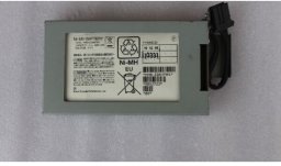 art. poleasingowy HDS Bateria VSP Cache - - Refabrykowana (5541807-A)