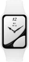 Smartband Xiaomi Smart Band 10 Pro Ceramic Edition Pearl White