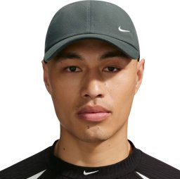 Nike Czapka z daszkiem Club oliwkowa FZ5698 303 M/L