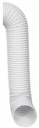 Warmtec Rura do klimatyzatora przenośnego (fi13cm) - 3m (5906142978953)