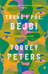 Adobe Trans i pół, bejbi