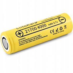 MotoMer Bateria Akumulator ogniwo Liitokala Lii-40A Li-ion 21700 4000mAh 3.65V