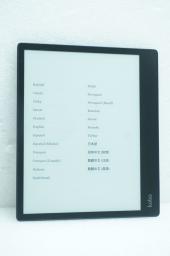Czytnik Kobo Elipsa 2E Bundle (N605-KU-BK-K-BU) [outlet]