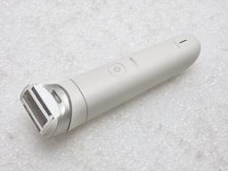 Philips BRL147/00 [outlet]