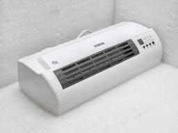 Noveen Kurtyna grzewcza HC2000 2000W + pilot (5801394) [outlet]