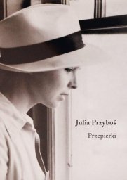 Austeria Przepierki