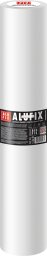 Alufix Papier do pieczenia , 57cmx200m (BS-AX-001062)