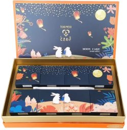 Sante Ciasteczka księżycowe Mooncake Fortune Eight Gift Box 8x50g (400g) - Tokimeki