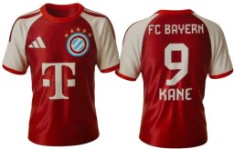 Galopi Bayern Monachium 2026/27 Koszulka Kane #9