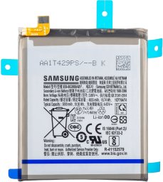 Bateria TKN CONNECT Oryginalna Bateria Samsung Galaxy S20 Ultra 5G SM-G988B EB-BG988ABY
