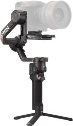 Gimbal DJI RS 4 PRO COMBO 2026/CP.RN.00000463 (CP.RN.00000463)