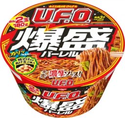 Nissin Danie makaron instant smażony makaron UFO duża miska 223g -