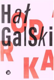 Stowarzyszenie Pisarzy Polskich /Od środka/ EDUKAMP (9788383790541)