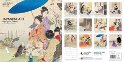 Erik Kalendarz 2027 ścienny Japanese Art Ogata Gekko