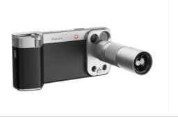 PGYTECH Kompletny zestaw PGY RetroVa do iPhone 17 Pro Max (P-PG-126)