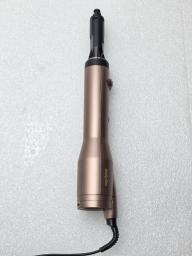 Suszarko-lokówka BaByliss AS952E [outlet]