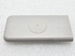 Powerbank Samsung 10000mAh Kremowy [outlet]
