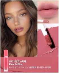 A'pieu Moolda Nudie Cloud Velvet Tint do ust Pink Delikatny (LN21)
